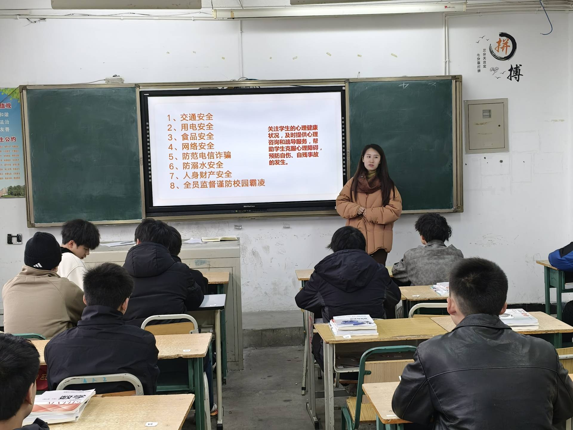 图片3.png 图片3.png