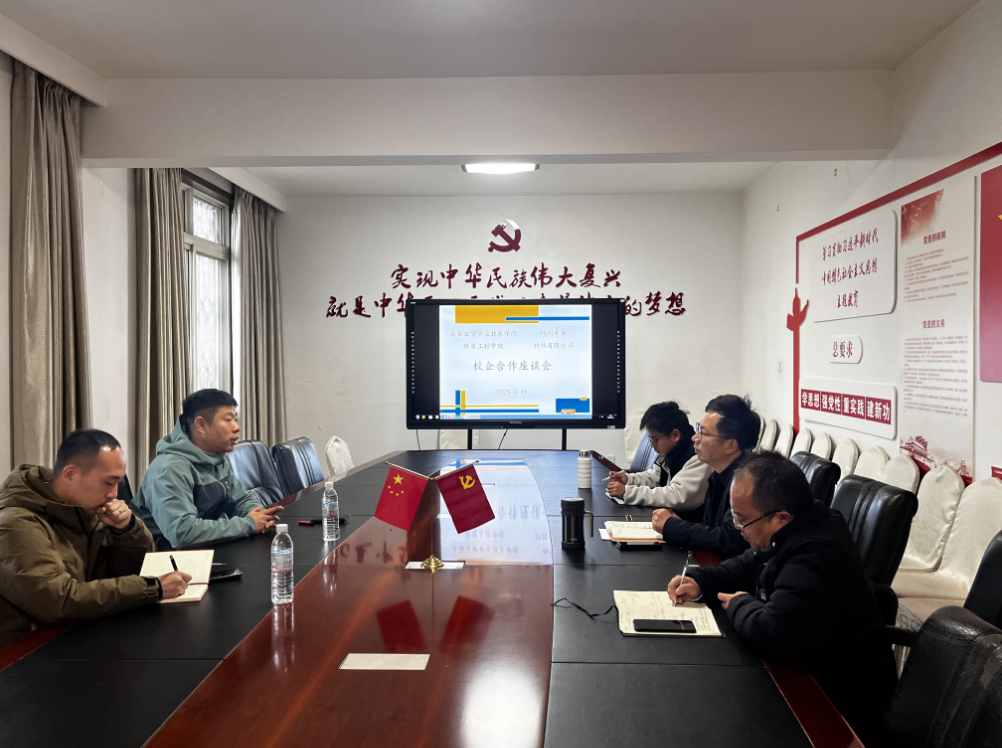 QQ20250311-135940.png QQ20250311-135940.png