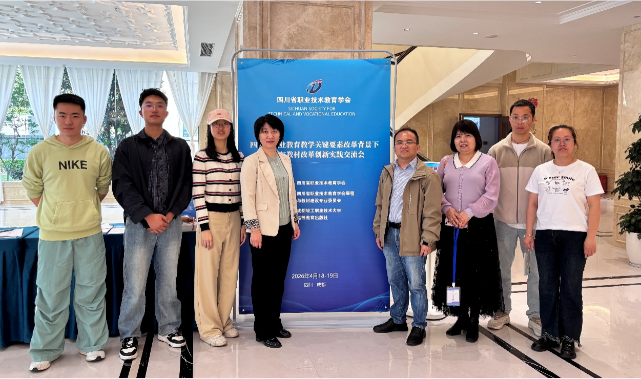 QQ20260427-145946.png QQ20260427-145946.png